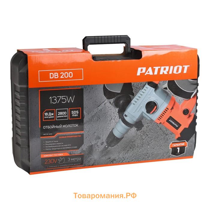 Молоток отбойный Patriot DB 200, 1375 Вт, SDS Max, 18 Дж, 2800 уд/мин