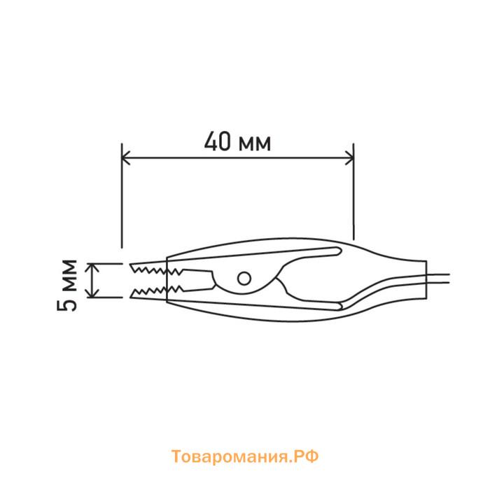 Зажимы-крокодилы Rexant 5 А, 40 мм с проводом, набор 10 пар