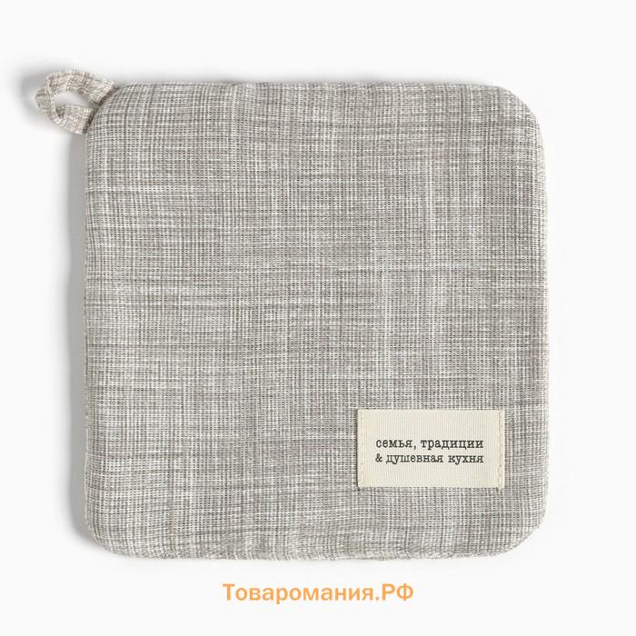 Набор кухонный  "Душевная кухня": варежка 20х28 см, прихватка 19х19 см, 50% хлопок, 50% п/э