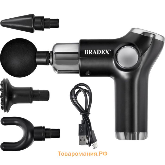 Массажер для тела перкуссионный Bradex Compact, 4 насадки