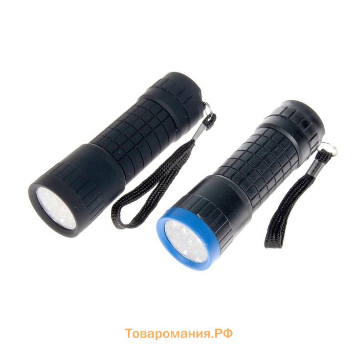 Фонарь ручной "Мастер К" MHB1-W1D9, 3 Вт, 9LED, 90 Лм, 3 ААА, черный