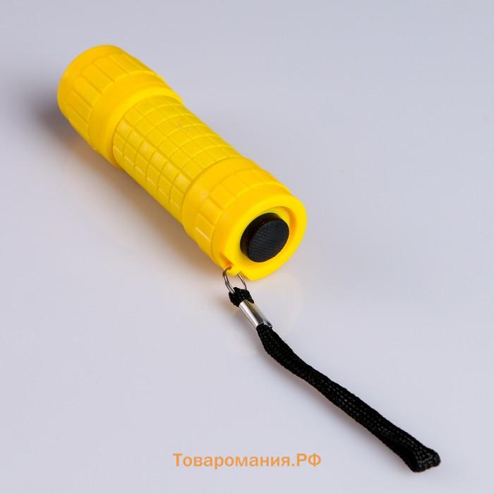Фонарь ручной "Мастер К" MHB1-W1D9, 3 Вт, 9LED, 90 Лм, 3 ААА, черный