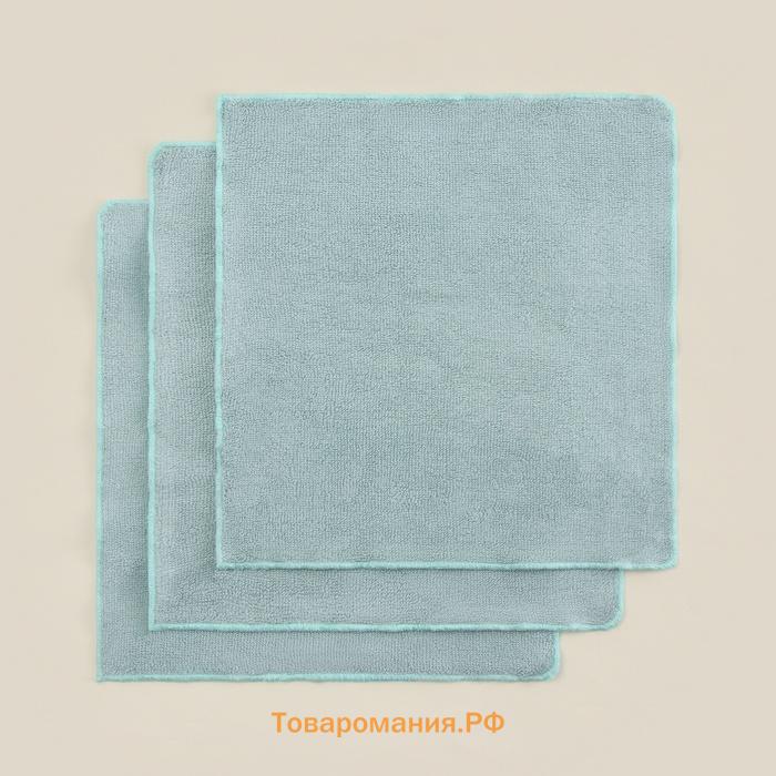 Набор салфеток SL HOME: Frame "Аззура" 30х30 см - 3 шт., 100% хлопок, 470 г/м2