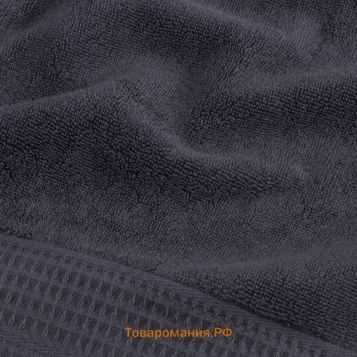 Полотенце махровое SL HOME: Waffle "Гри Сандре" 30х60 см, 100% хлопок, 490 г/м2