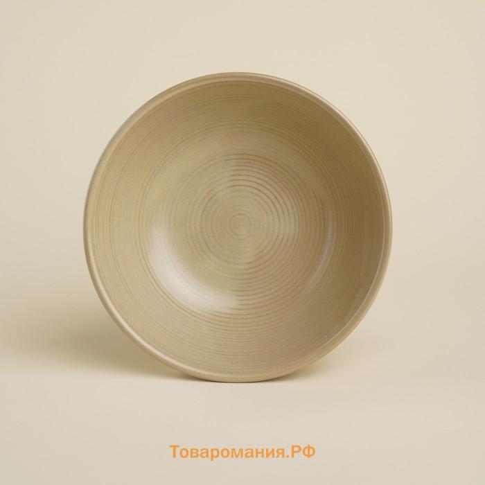 Салатник SL Home «Песчаный бриз», 1 л, фарфор, бежевый