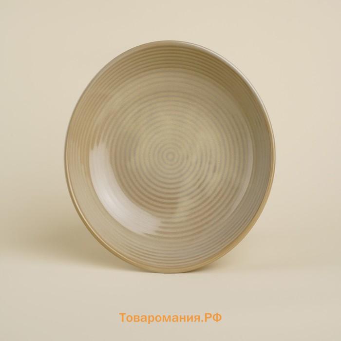 Тарелка глубокая SL Home «Песчаный бриз», 1.3 л, 26×24×6 см, фарфор, бежевая