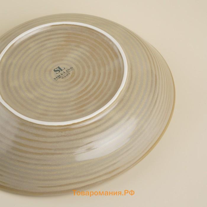 Тарелка глубокая SL Home «Песчаный бриз», 1.3 л, 26×24×6 см, фарфор, бежевая