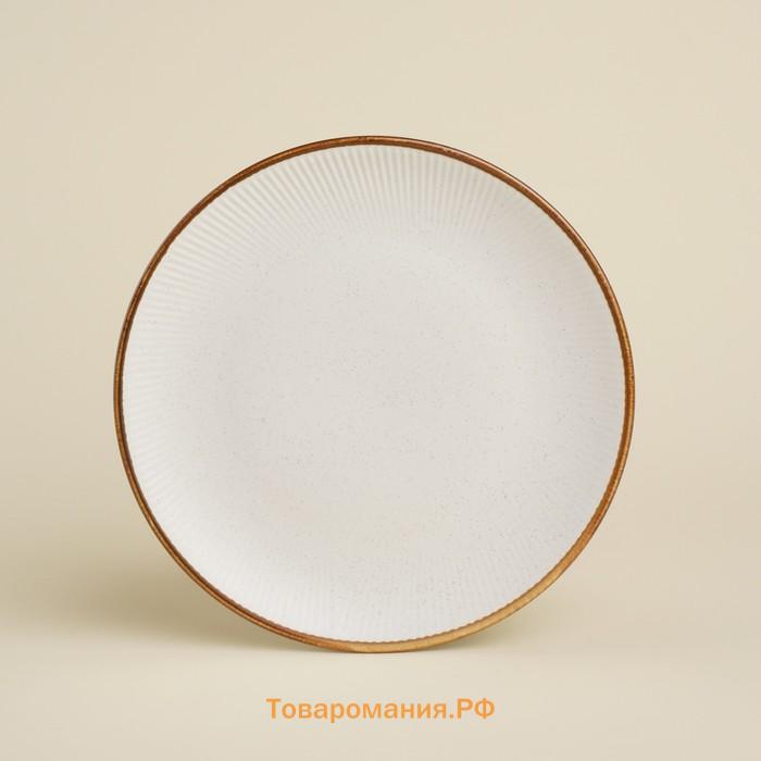 Тарелка SL Home «Волна в камне», d=20.5 см, фарфор, белая