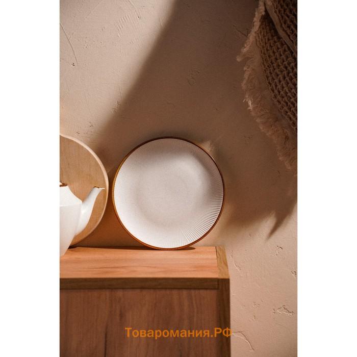 Тарелка SL Home «Волна в камне», d=20.5 см, фарфор, белая