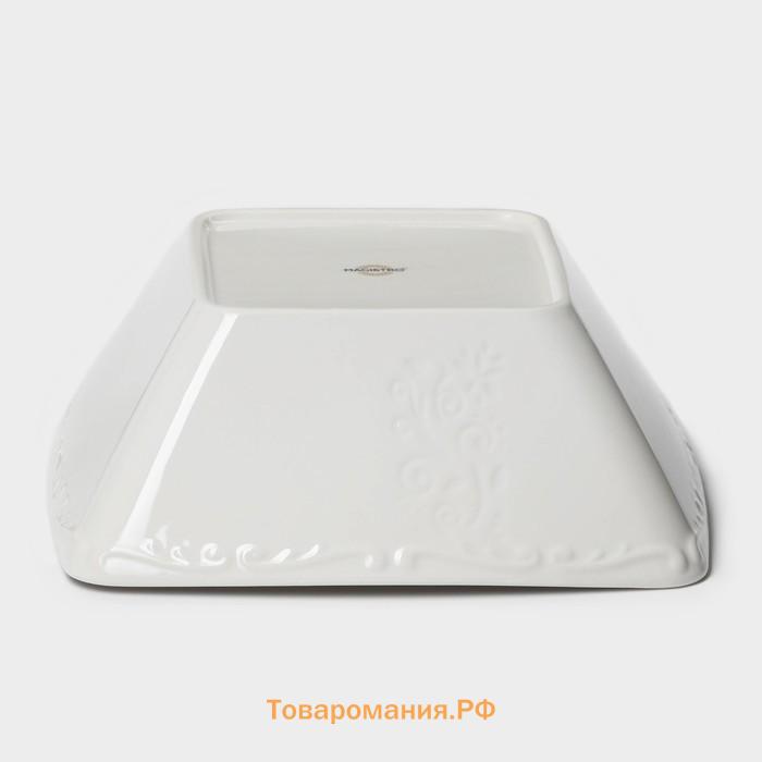 Салатник Magistro Kingdom, 1.8 л, 23×22.5×8 см, фарфор, белый