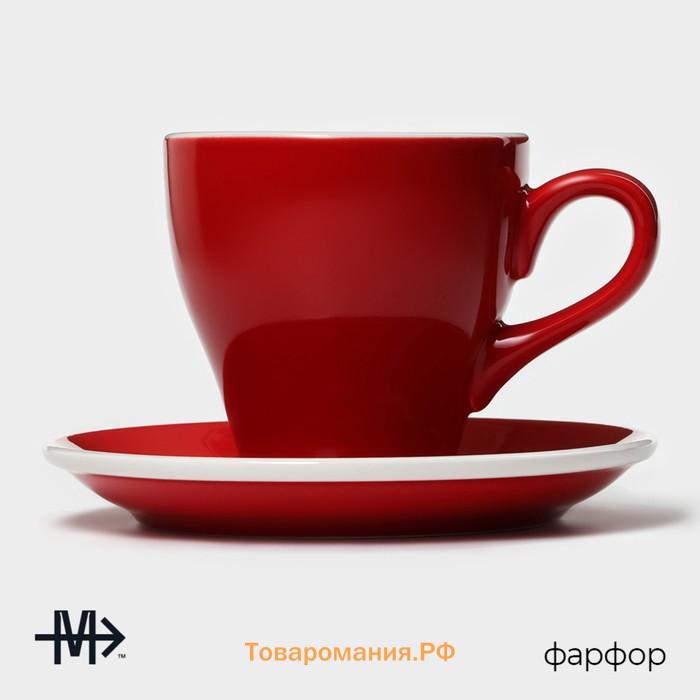 Кофейная пара Magistro Coffee time, 2 предмета: чашка 280 мл, блюдце d=15.5 см, фарфор, красная