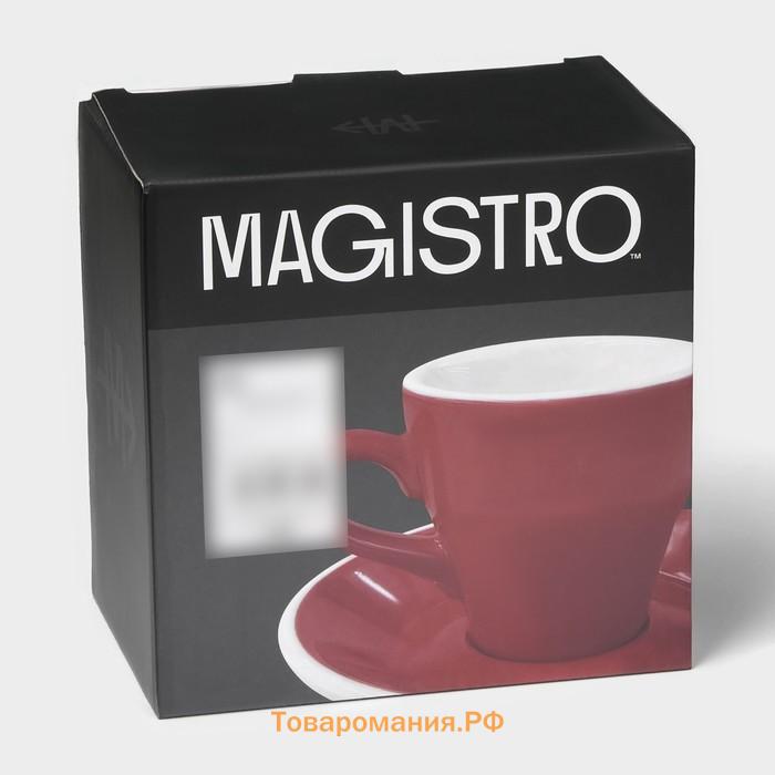 Кофейная пара Magistro Coffee time, 2 предмета: чашка 280 мл, блюдце d=15.5 см, фарфор, красная