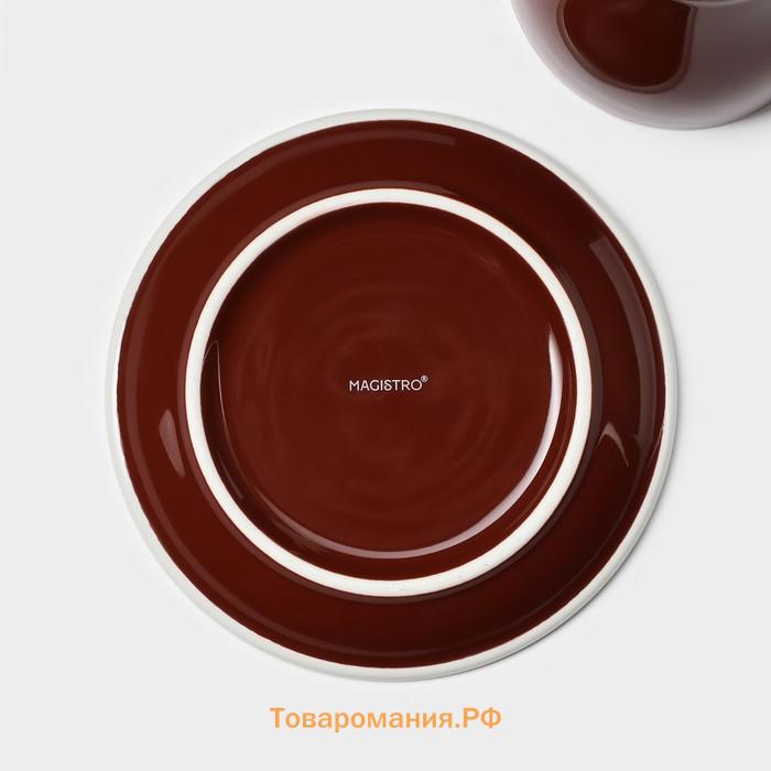 Кофейная пара Magistro Coffee time, 2 предмета: чашка 280 мл, блюдце d=15.5 см, фарфор, коричневая