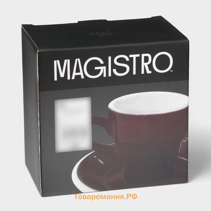 Кофейная пара Magistro Coffee time, 2 предмета: чашка 280 мл, блюдце d=15.5 см, фарфор, коричневая