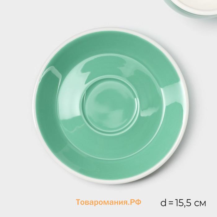 Кофейная пара фарфоровая Magistro Coffee time, 2 предмета: чашка 280 мл, блюдце d=15.5 см, бирюзовая