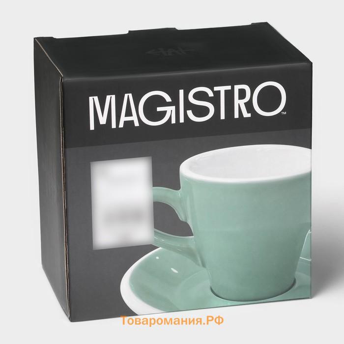 Кофейная пара фарфоровая Magistro Coffee time, 2 предмета: чашка 280 мл, блюдце d=15.5 см, бирюзовая