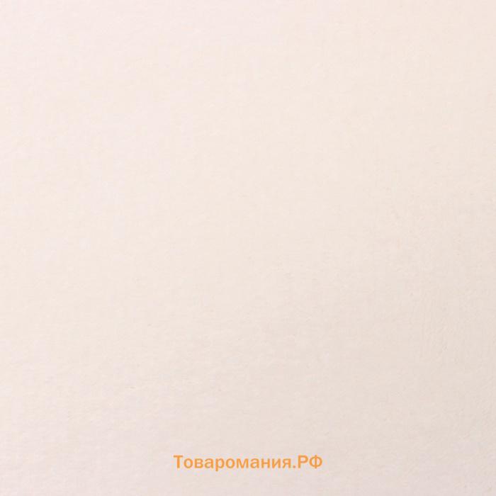 Плед  цв.молочный 200*220 см,100% п/э, корал-флис 220 гр/м2