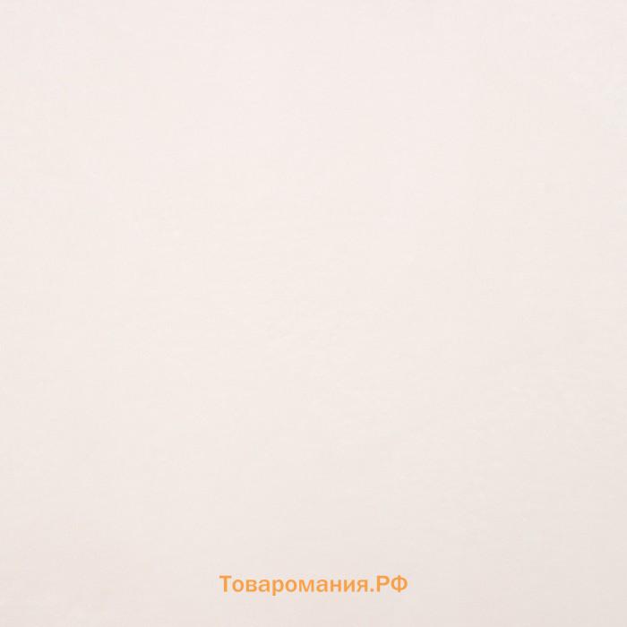 Плед с рукавами  цв.молочный 150*200 см,100% п/э, корал-флис 220 гр/м2
