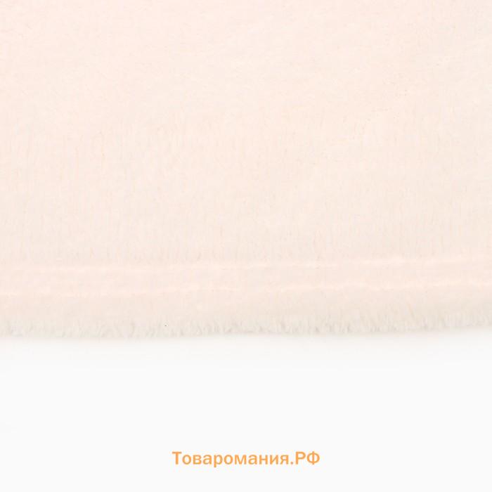 Плед с рукавами  цв.молочный 150*200 см,100% п/э, корал-флис 220 гр/м2