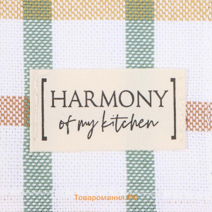 Салфетка  Harmony 30х40см, 100% хл, рогожка 186 г/м2