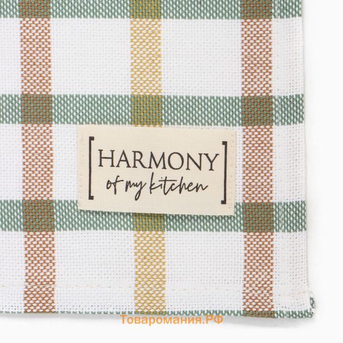 Полотенце  Harmony 40х70см, 100% хл, рогожка 186 г/м2