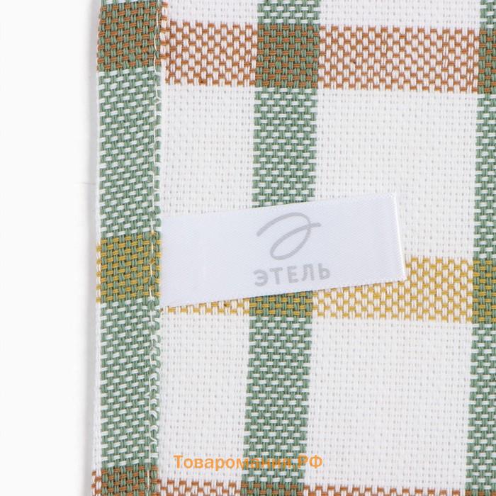 Полотенце  Harmony 40х70см, 100% хл, рогожка 186 г/м2