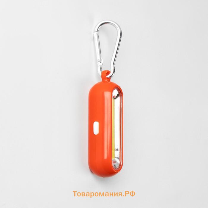 Фонарик брелок для ключей на карабине, 100 Лм, 1×ААА, 3 режима, 8×2.5×2 см, МИКС