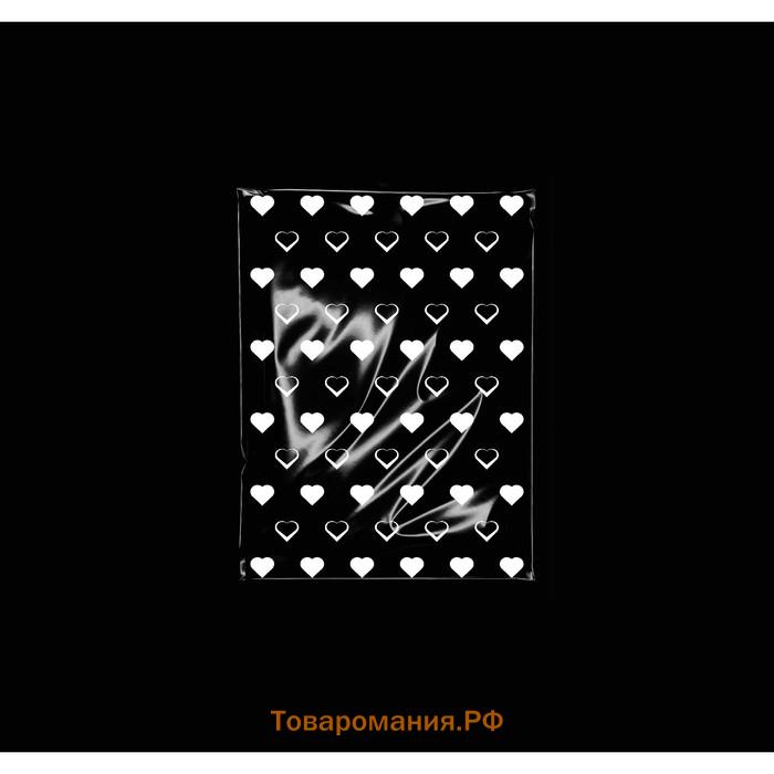 Пакет фасовочный БОПП, «Сердца» 20×35 см