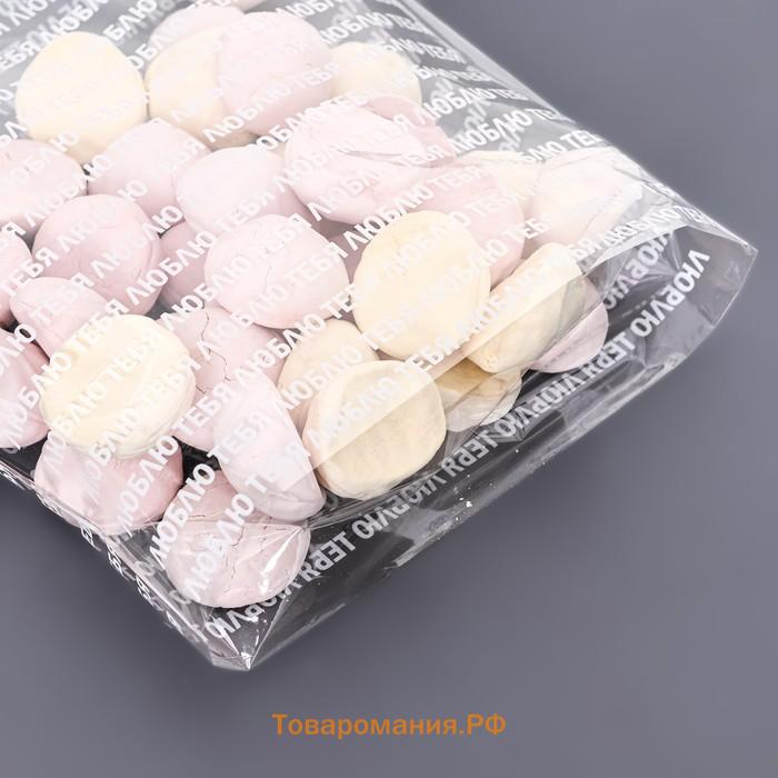 Пакет фасовочный БОПП, с донной складкой, «Признание» 20×35 см