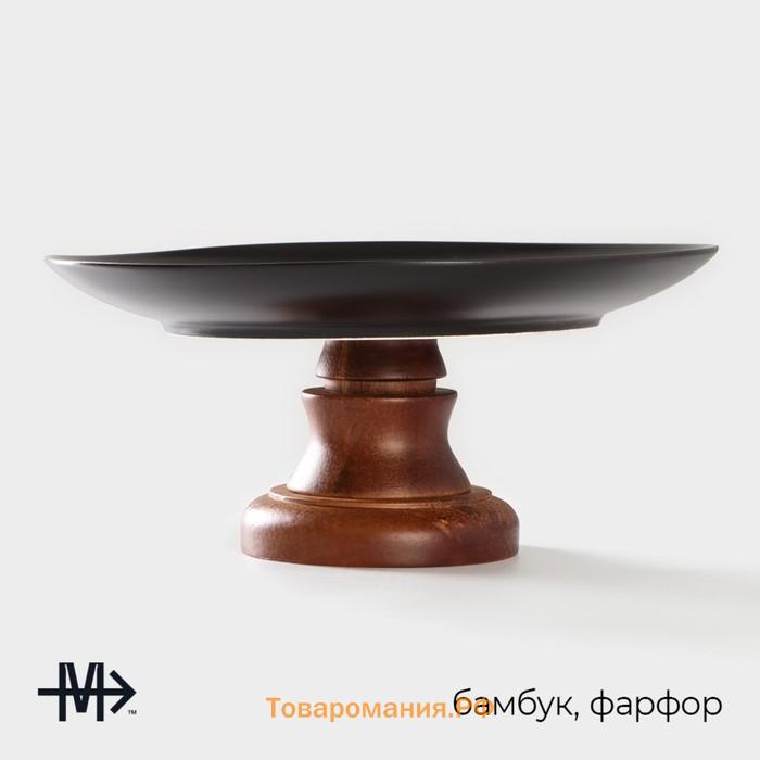 Блюдо фарфоровое для подачи Magistro «Галактика», 27×12.5 см, чёрный