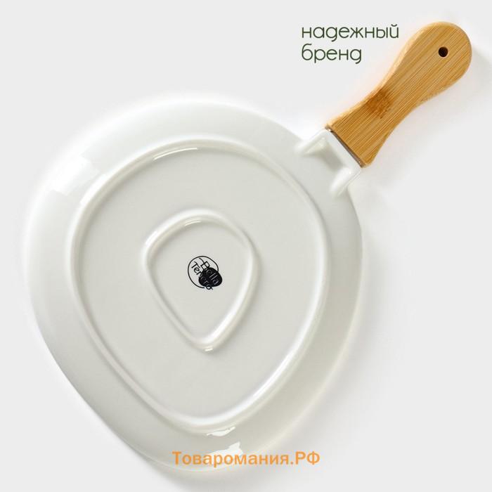Блюдо для подачи с бамбуковой ручкой BellaTenero, 30×19.5 см, фарфор, белое