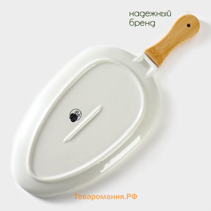 Блюдо для подачи с бамбуковой ручкой BellaTenero, 36.5×16×2 см, фарфор, белое