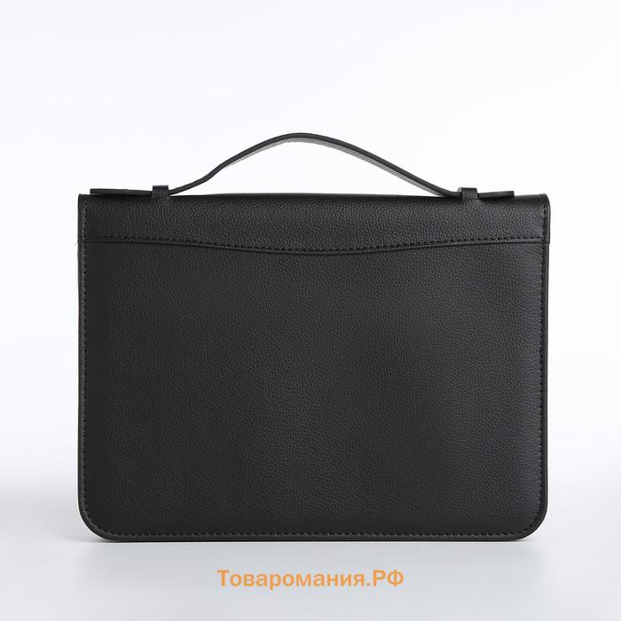 Папка для документов, А5, чёрная