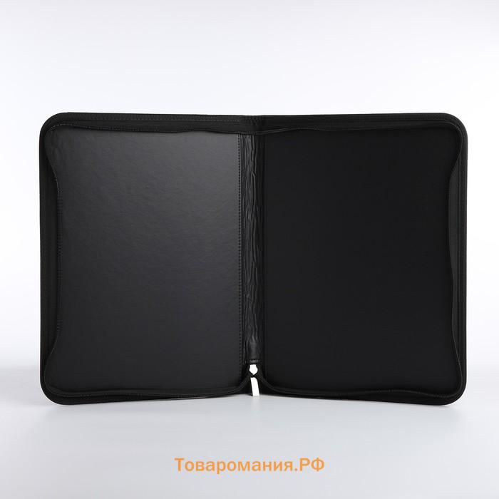 Папка для документов, А4, бирюзовая