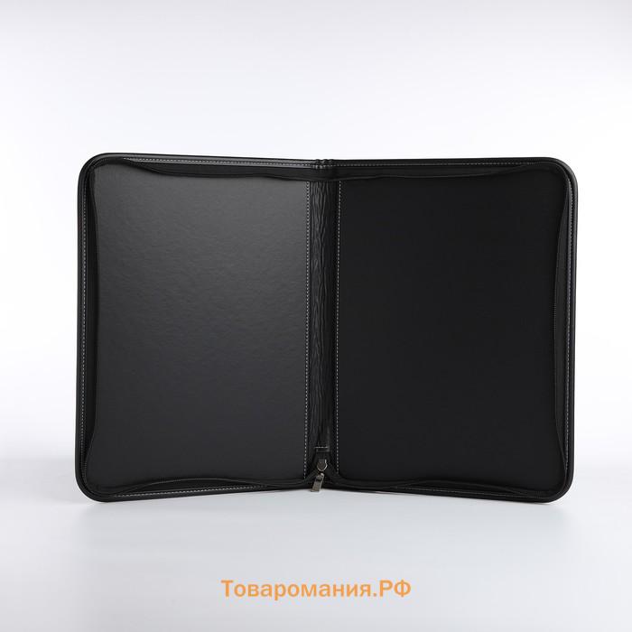 Папка для документов, А4, серая