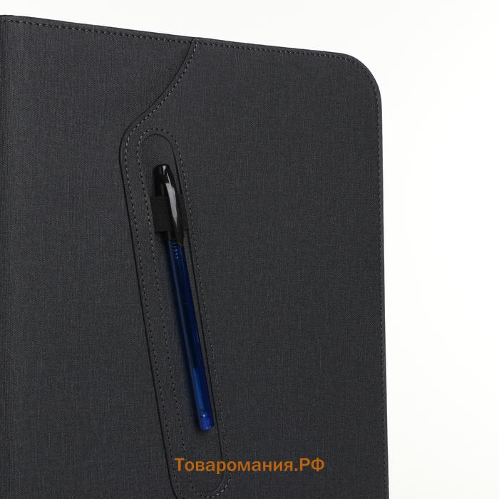 Папка для документов, А4, серая