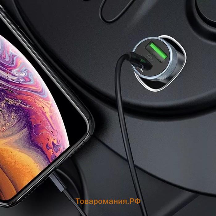 Автомобильное зарядное устройство Hoco Z32B, 1 Type-C, 1 USB, 20 Вт, 4 А, PD + QC, чёрное