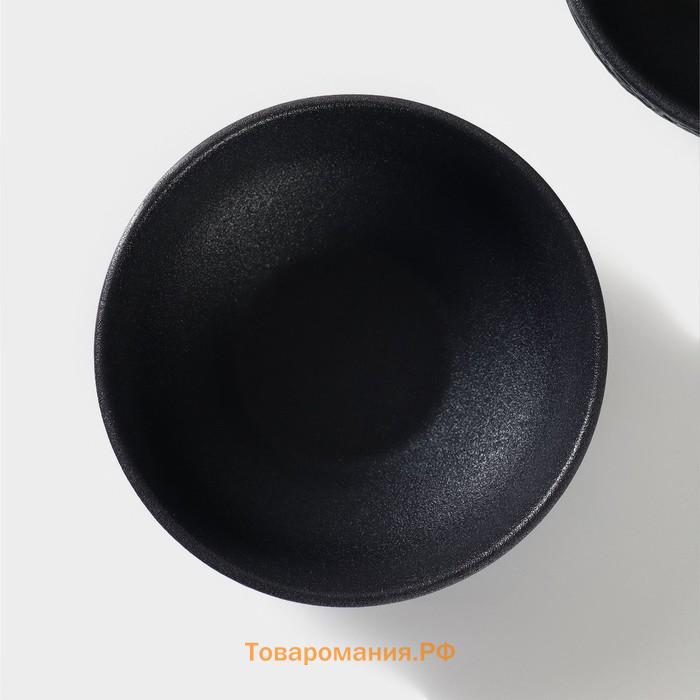 Салатники Magistro Lofty, 300 мл, d=12 см, набор 2 шт., фарфор, чёрные