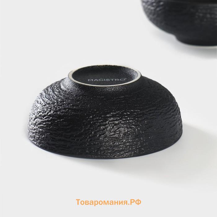 Салатники Magistro Lofty, 300 мл, d=12 см, набор 2 шт., фарфор, чёрные
