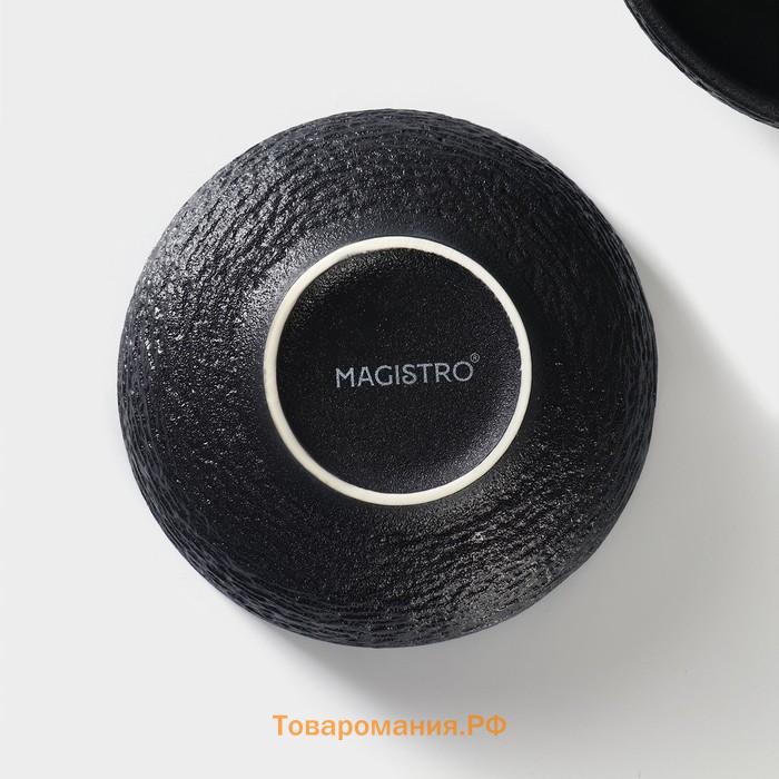 Салатники Magistro Lofty, 300 мл, d=12 см, набор 2 шт., фарфор, чёрные