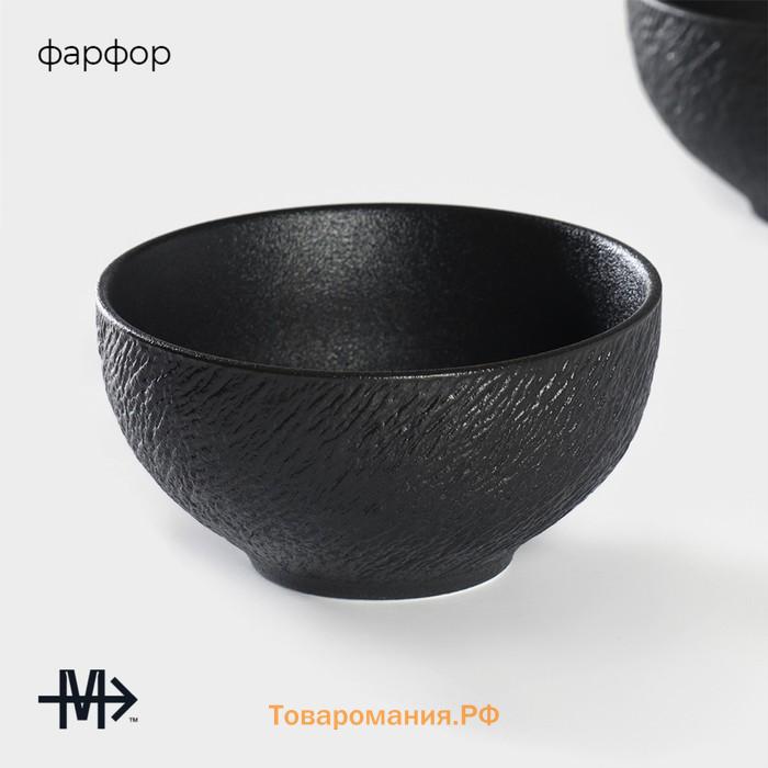 Салатники Magistro Lofty, 600 мл, d=14 см, набор 2 шт., фарфор, чёрные