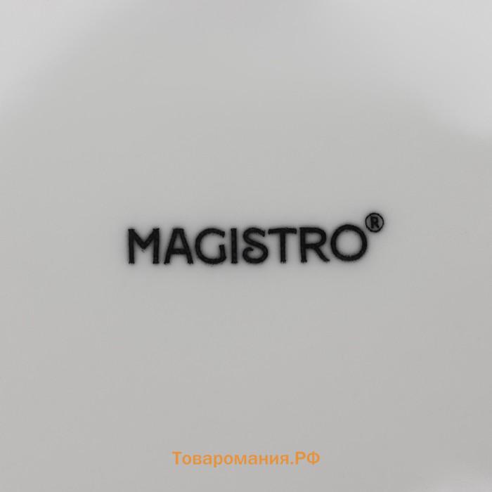 Десертные тарелки Magistro Basic bistro, d=16.5 см, набор 6 шт., фарфор, белые