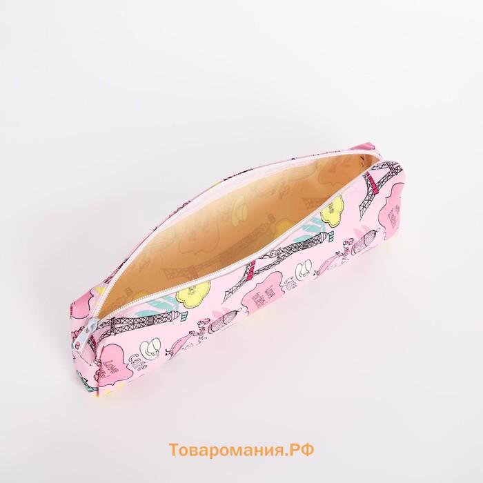 Косметичка-пенал на молнии, с рисунком «Французские каникулы», розовая