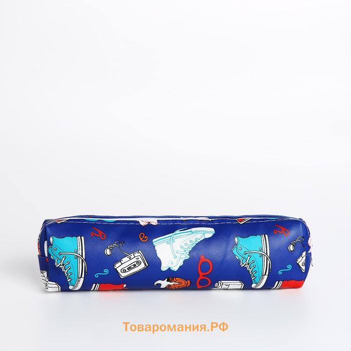 Косметичка-пенал на молнии, с рисунком «Кеды», синяя