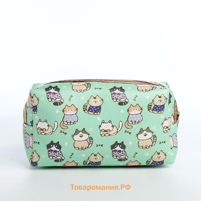 Косметичка на молнии объёмная, с ручкой, маленькая, с принтом «Коты в пижамах», зелёный