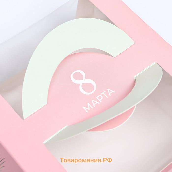 Коробка под бенто - торт с окном «Самой красивой», 14×14×8 см