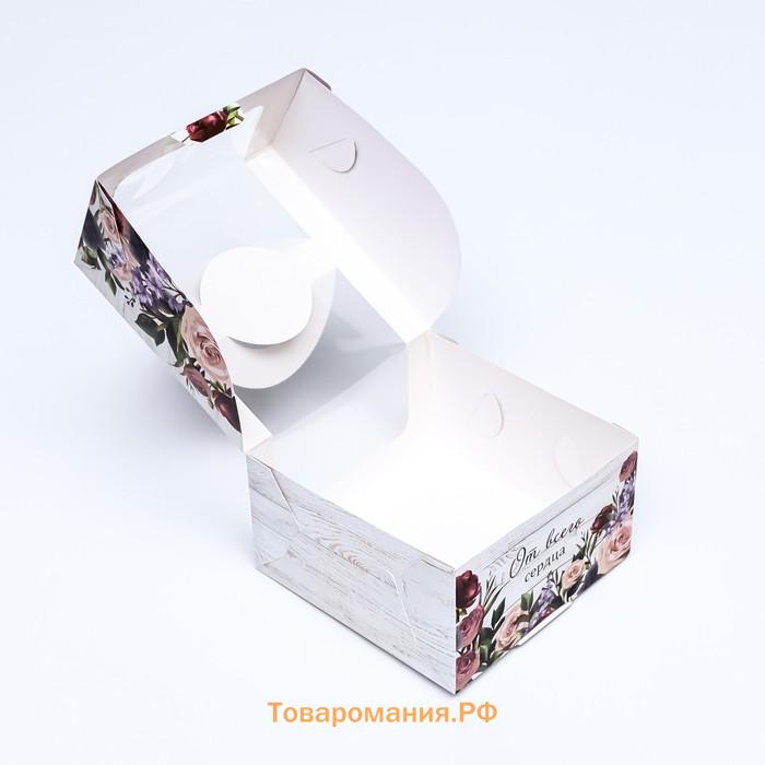 Коробка под бенто - торт с окном «Самой лучшей», 14×14×8 см