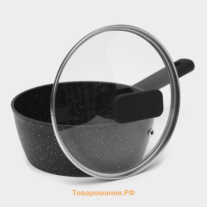 Ковш с крышкой  «Первый дом», 1.2 л, d=18 см, антипригарное покрытие, индукция, чёрный