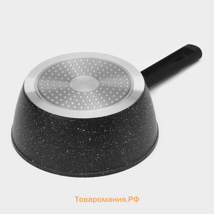 Ковш с крышкой  «Первый дом», 1.2 л, d=18 см, антипригарное покрытие, индукция, чёрный
