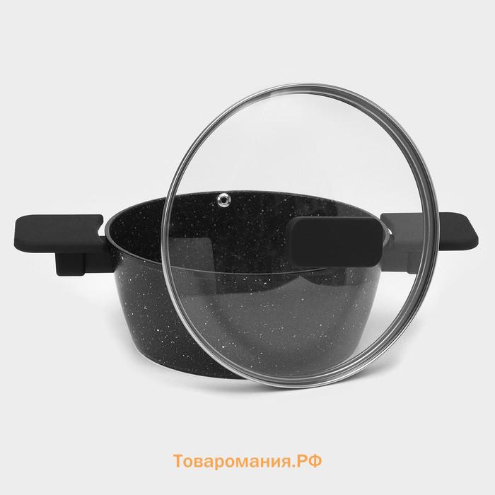 Кастрюля с крышкой  «Первый дом», 2.5 л, d=20 см, антипригарное покрытие, индукция, чёрный